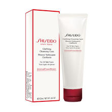 88VIP会员：SHISEIDO 资生堂 肌活焕采洁面膏 125ml