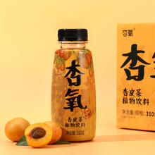 杏氧 杏皮茶310g*6瓶 甘肃特产敦煌植物饮料原味果味茶0脂0卡临期特价