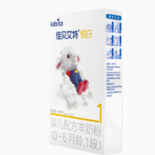佳贝艾特 悦白系列 婴儿羊奶粉 国行版试用装150g