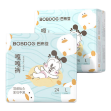 plus会员：巴布豆（BOBDOG）嘎嘎裤拉拉裤裸感透气L48片