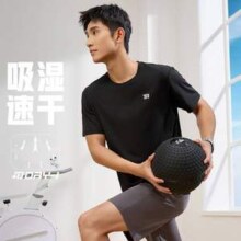 断码清仓，361° 男款透气运动短袖T恤 多款
