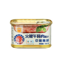 88vip、需换购：中粮梅林方便速食火腿午餐肉198g