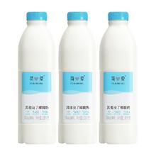 简爱 超级桶原味450g*4+原味230g*4