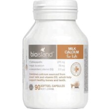 百亿补贴：BIO ISLAND 佰澳朗德 澳洲VD补钙乳钙胶囊婴幼儿童成长90粒