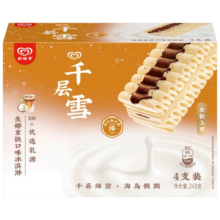 千层雪 千层雪棒 生椰拿铁口味冰淇淋62g*4雪糕 冰淇淋