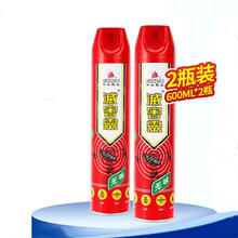 拍2件 灭害灵杀虫剂600ML×2瓶