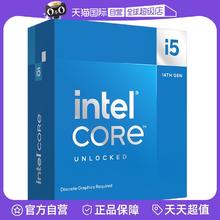 intel 英特尔 I5 12490F/12600KF/13490F/14600KF盒装CPU
