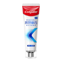 需首购：高露洁 专效抗牙结石脱敏牙膏护龈去口臭去牙渍薄荷120g