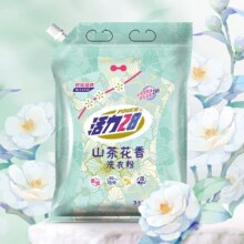 活力28 全效除菌洗衣粉 10斤装