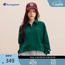 Champion 冠军 Polo领女款卫衣 100127558676券后329元