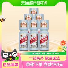 口子窖 大头瓶口子酒50度500ML*6瓶