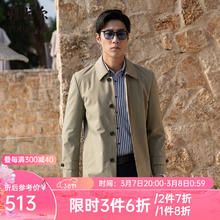 雅戈尔 风衣男翻领单风衣锦纶耐穿舒适透气男士上衣外套 GYDF424995YQA卡其 185/104A