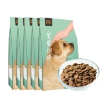 88VIP、网易严选公益犬粮2kg*5袋+凑单105.91元+5.82元金币+凑单