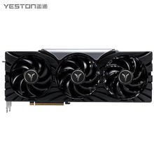 盈通 GeForce RTX 5070 12G D7 豪华版 显卡