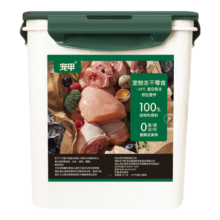plus，需凑单，需首购：宠甲 猫零食纯鸭肉粒冻干桶 450g