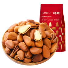 百草味 东北松子 100g*4袋