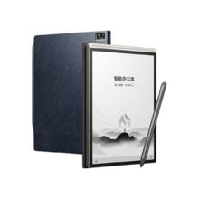 科大讯飞 iFLYTEK 智能办公本Air 2 Pro 水墨蓝