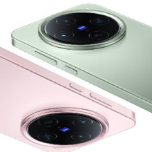 PLUS会员：vivo X200 Pro mini  微粉 12GB+256GB 官方标配
