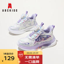 ABCKIDS 儿童旋钮扣运动休闲跑鞋