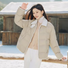 坦博尔 春秋新款饼干羽绒服TBF330226D