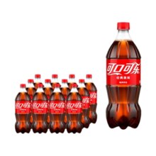 可口可乐 含糖碳酸饮料装 无糖芬达雪碧汽水家庭888ml*12大瓶