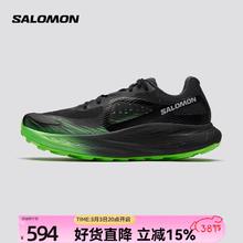 萨洛蒙 GLIDE MAX TR 男款越野跑鞋 473174