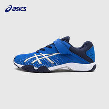 ASICS 亚瑟士 男女童运动跑鞋