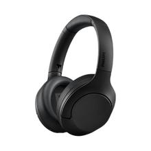 飞利浦 限区域：PHILIPS 飞利浦 TAH8506 耳罩式头戴式主动降噪蓝牙耳机 黑色