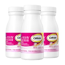 88vip：钙尔奇 液体钙软胶囊补钙维生素90片*3瓶