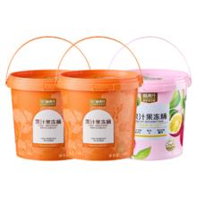 88VIP会员：喵满分 果汁果冻桶400g*3桶装(划单桶6.27元)