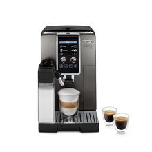 【含税直邮】De'Longhi 德龙 Dinamica Plus ECAM380.95.TB,全自动咖啡机