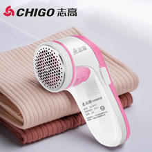 志高 毛球修剪器去球神器