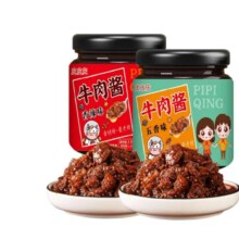 香辣味牛肉酱110g*4瓶
