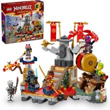 百亿补贴：乐高 LEGO Ninjago幻影忍者系列 71818 擂台赛竞技场