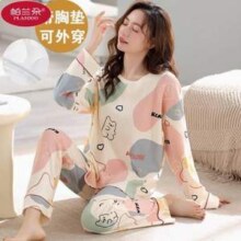 帕兰朵 2025春秋新款带胸垫家居服套装 多款