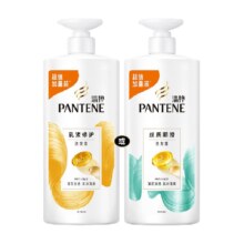 88VIP：潘婷 氨基酸洗发水1kg