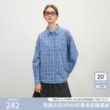 范思蓝恩 女士蓝色格子衬衫 1187