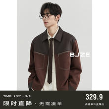 伯爵卓尔 Earl Joel PU麂皮绒拼接复古皮夹克 巧克力软糖 B431489（三色可选）