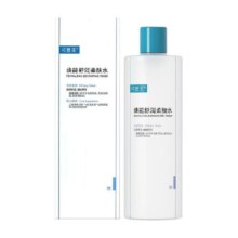 可复美爽肤水1盒化妆护肤湿敷夏季女补水保湿焕能舒润柔肤水130元