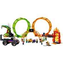百亿补贴：乐高 LEGO City城市系列 60339 双环特技表演场