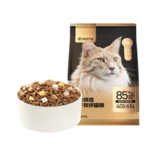 预售：网易严选猫粮 全价烘焙冻干双拼猫粮 主粮幼猫成猫全阶段烘焙猫粮  囤货装  10kg*1袋