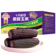 文章详情