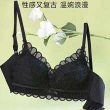 香蜜闺秀 春夏舒适文胸 *3件