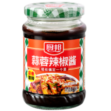 38节、需首购:厨邦蒜蓉辣椒酱 210g*2