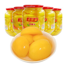 20点：水果罐头黄桃罐头510g*2件