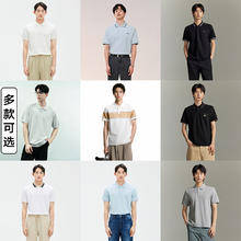 GXG 男装 多色潮流POLO衫合集 黑色翻领短袖POLO衫GE1240899C S券后64元