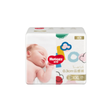 好奇（Huggies）【多仓直发】金装纸尿裤婴儿尿不湿超薄柔软超大吸云感裤 XXL28片【15kg以上】