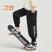 安踏 ANTA 男童裤子春秋款2025新款儿童长裤卫裤运动裤