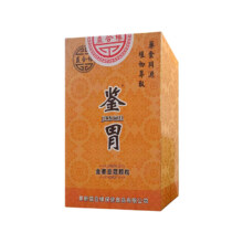 鉴胃  金姜豆蔻颗粒 1盒+1贴植物萃取颗粒本草