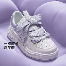 巴拉巴拉 小白鞋童鞋儿童低帮板鞋女童时尚百搭潮透气防滑耐磨鞋子秋冬保暖